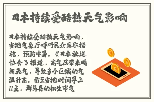 万篇长征-黑料不打烊在线
