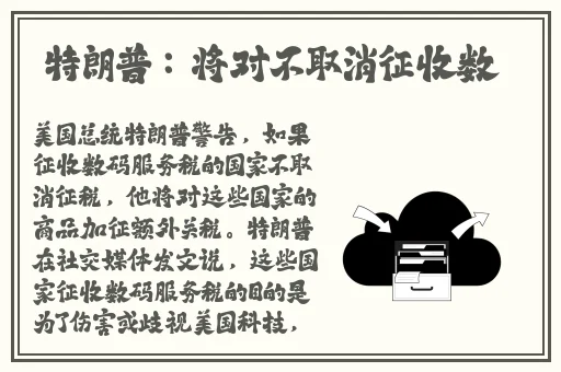 美女美乳全国空降嫩模水蜜桃