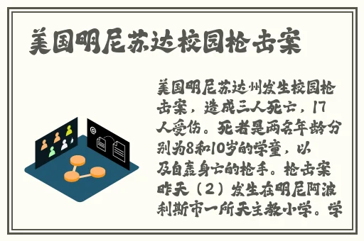 一天接了八个客人肿了
