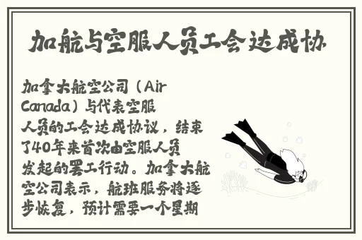 2021蜜桃影像传媒
