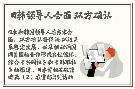 嗑室友cp后我被爆炒了